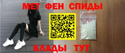 марки nbome Дубна