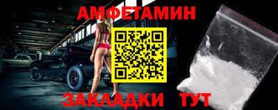 стаф Бугуруслан