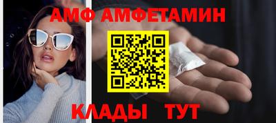 mdma Донецк