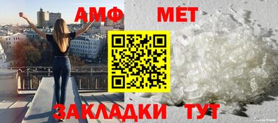 каннабис Донской