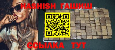 a pvp Будённовск