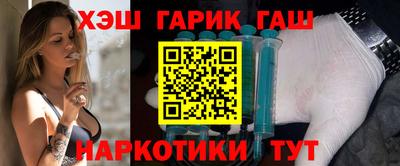 mdma Донецк