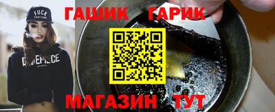 каннабис Донской