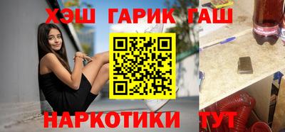 mdma Донецк