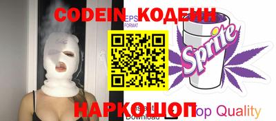 a pvp Будённовск