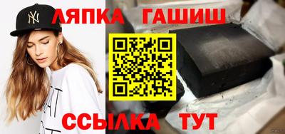 марки nbome Дубна