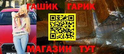 стаф Бугуруслан