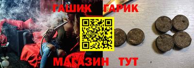 марки nbome Дубна