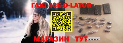 a pvp Будённовск