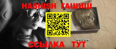 марки nbome Дубна