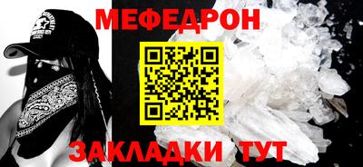 марки nbome Дубна