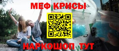 каннабис Донской
