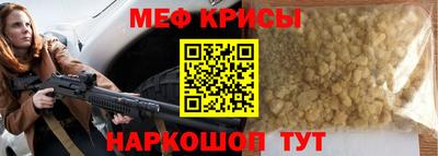 каннабис Донской