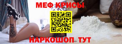 стаф Бугуруслан