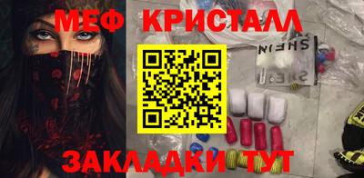 каннабис Донской