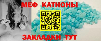 марки nbome Дубна