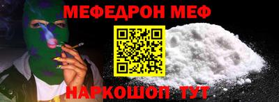 каннабис Донской
