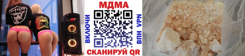 мега зеркало  Вологда  MDMA VHQ 