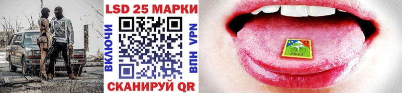 как найти   Вологда  Марки NBOMe 1500мкг 