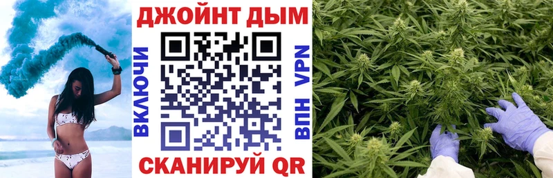 даркнет сайт  Вологда  ОМГ ОМГ ссылки  Марихуана ГИДРОПОН 
